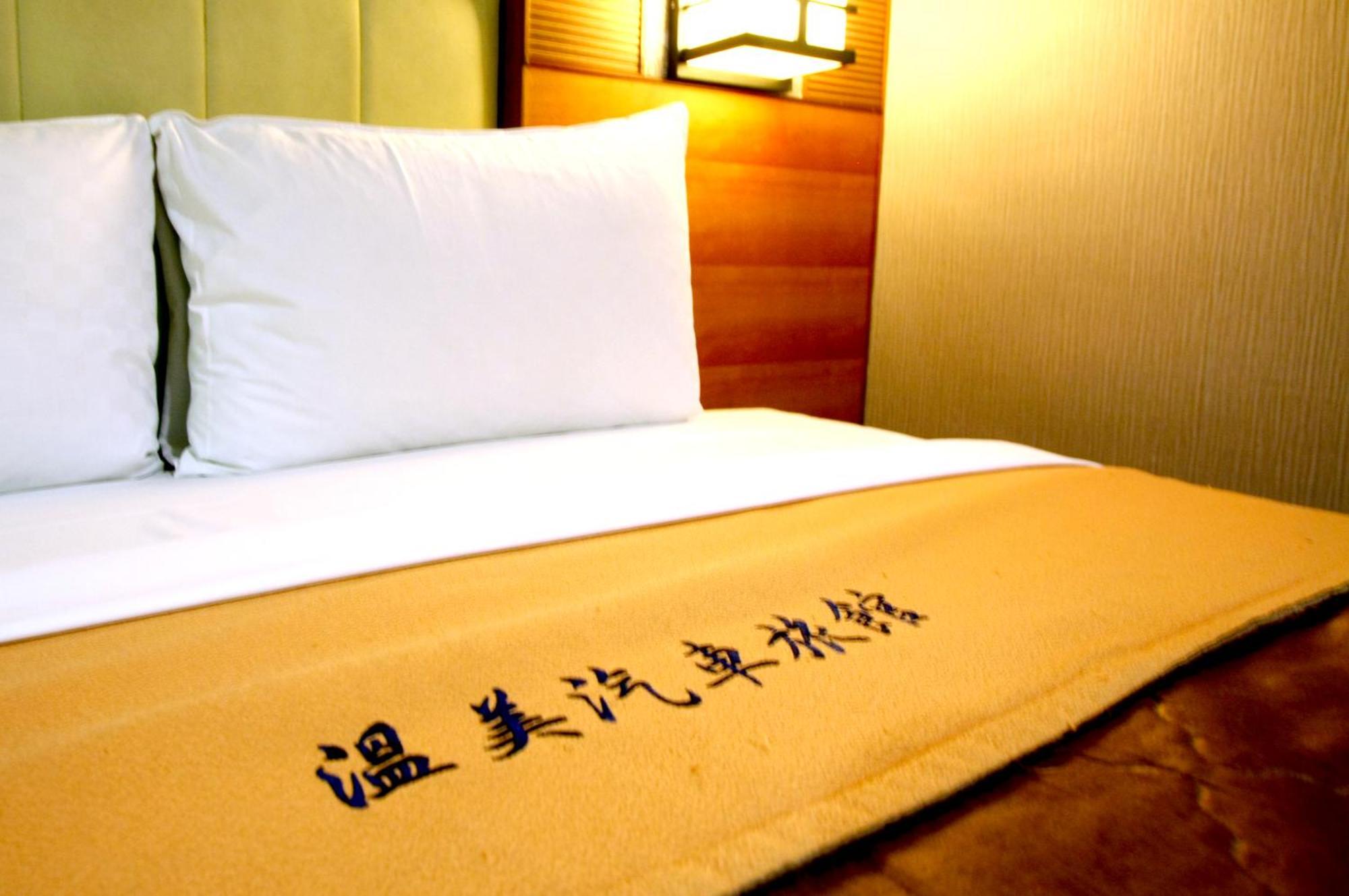 Wen Mei Motel Nantou エクステリア 写真