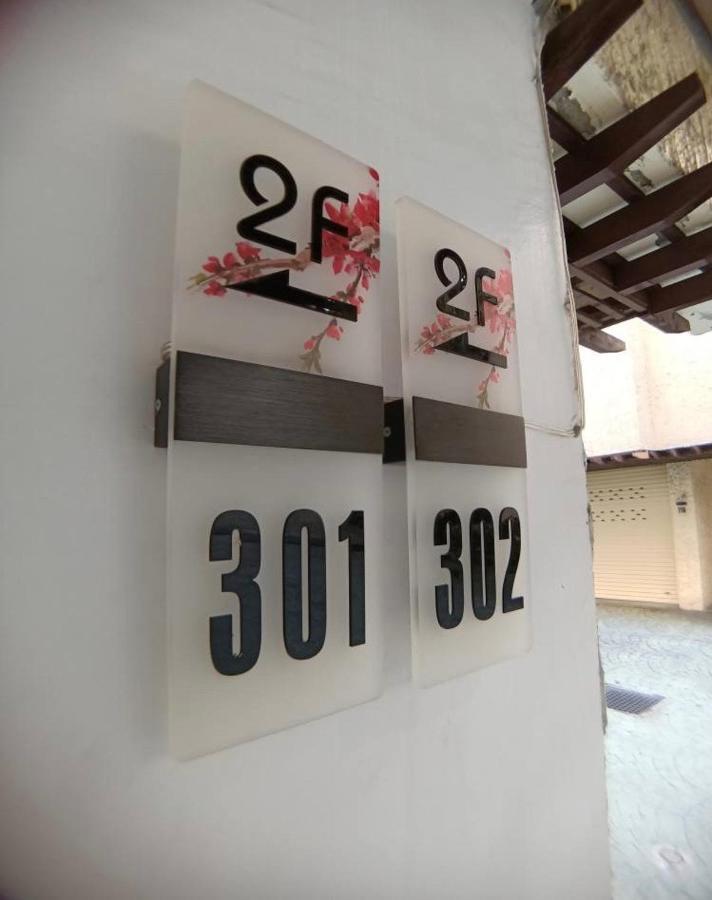 Wen Mei Motel Nantou エクステリア 写真